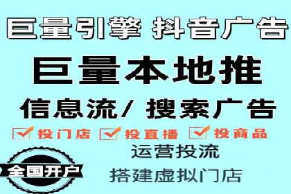 某行业sem代运营机构案例：效果显著，业绩翻番